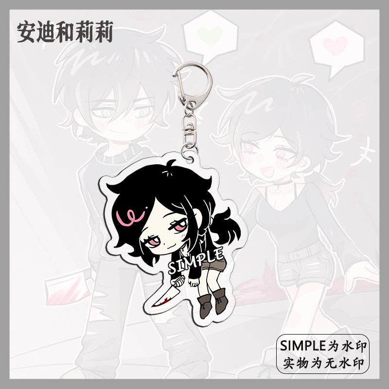 The Coffin of Andy and Leyley  - Women Accessories Chain บทวิจารณ์และราคา