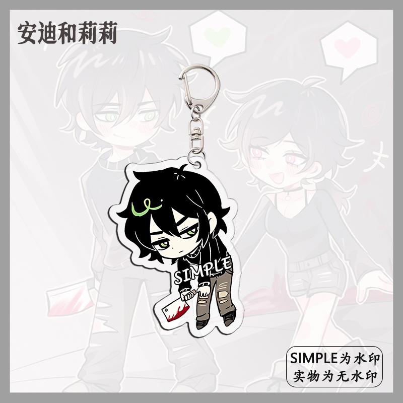The Coffin of Andy and Leyley  - Women Accessories Chain บทวิจารณ์และราคา