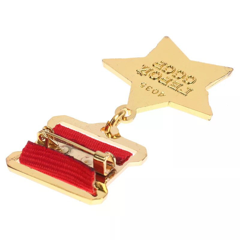 Antique Crafts Russian Gold St - Brooch Pin Gold บทวิจารณ์และราคา