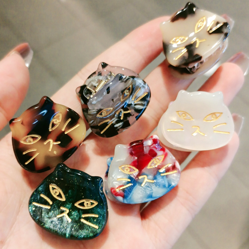 New Cute Cat Small Hair Clip f - Hair Claw Clip Set บทวิจารณ์และราคา