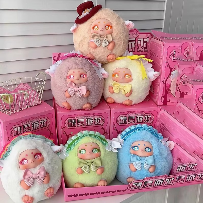 Xing bang Garden Elf Party Bli - Women Accessories Gift Box บทวิจารณ์และราคา