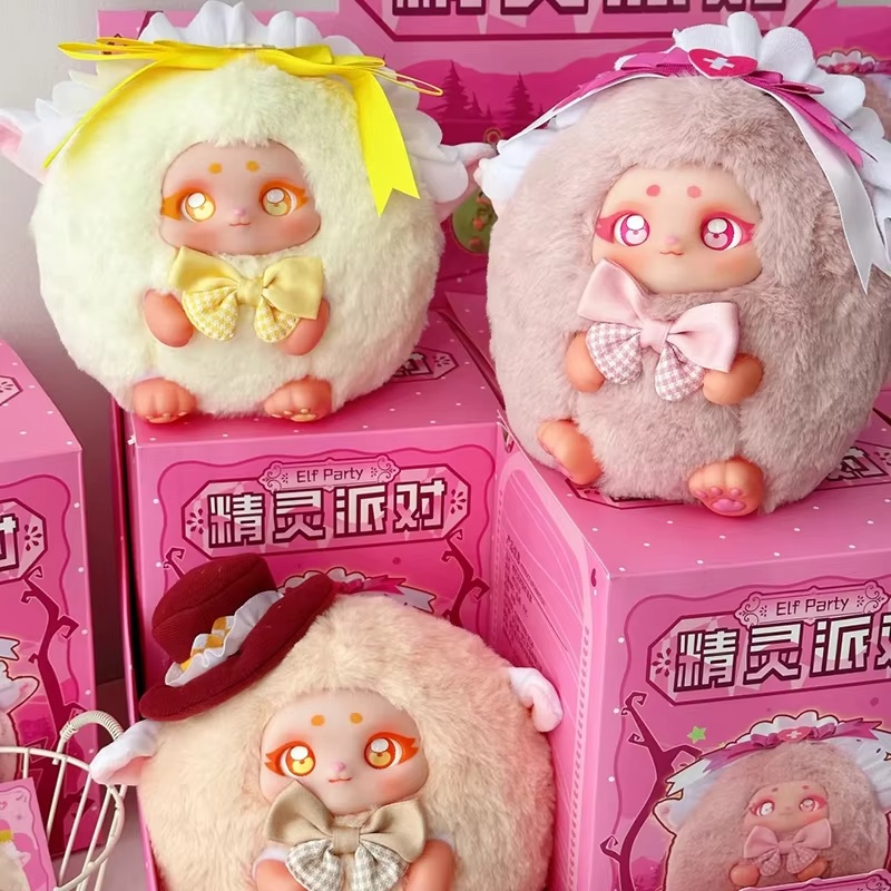 Xing bang Garden Elf Party Bli - Women Accessories Gift Box บทวิจารณ์และราคา
