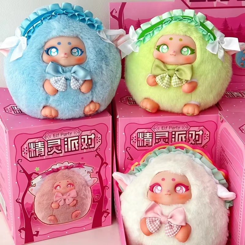 Xing bang Garden Elf Party Bli - Women Accessories Gift Box บทวิจารณ์และราคา