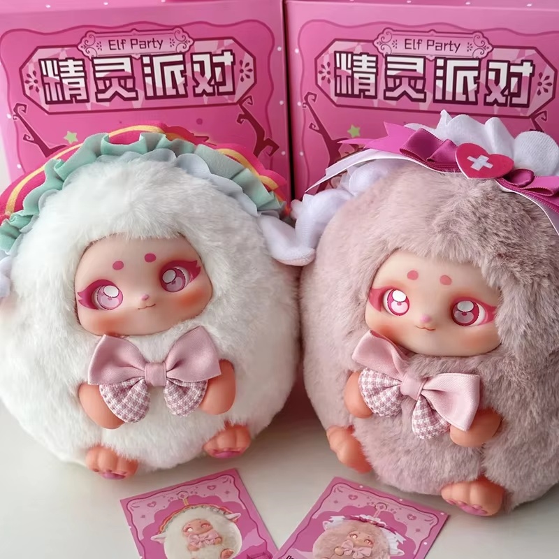 Xing bang Garden Elf Party Bli - Women Accessories Gift Box บทวิจารณ์และราคา